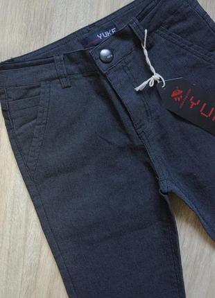 Якісні турецькі класичні брюки