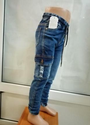 Джогеры для мальчика. р. 104 – 158.