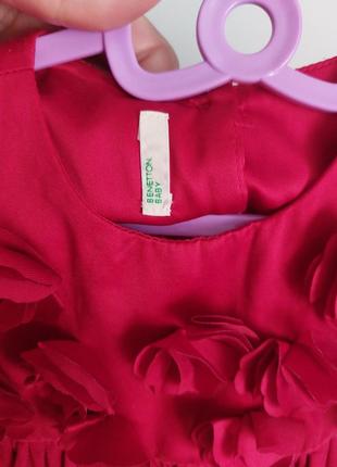 Красное платье, пышное фатиновое платье, платье с триде цветами, платье в год4 фото