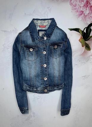 Куртка джинсовая