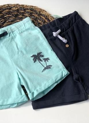 Шорти 1,5-2 роки 92 см 2-3 роки 98 см