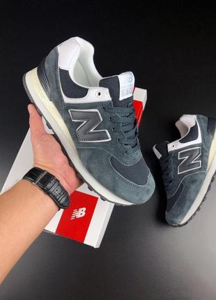 Жіночі кросівки new balance сірі з білим\бежеві