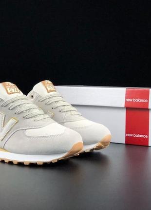 Женские кроссовки new balance бежевые с желтым2 фото