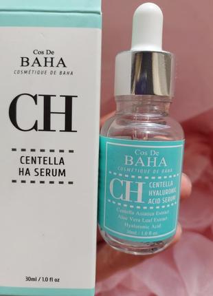 Восстанавливающая сыворотка с азиатской центеллой cos de baha centella hyaluronic acid serum ch