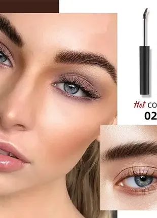 Гель для фиксации бровей new eyerbrow cream коричневый No21 фото