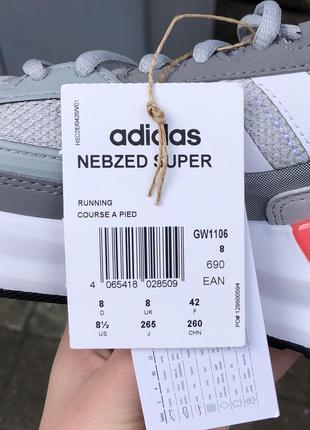 Кроссовки adidas nebzed super boost gw1106 оригинал5 фото