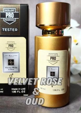 Velvet rose & oud 🌹💣супер стойкий мини парфюм ниша  эмираты