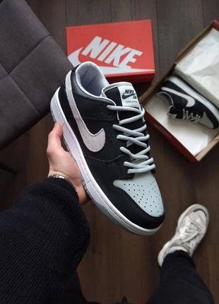 Nike sb dunk low gray