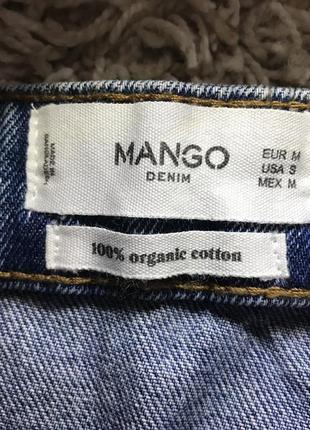 Юбка от mango3 фото