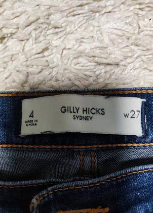 Корткие шортики 2