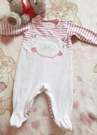 Человечек 💟