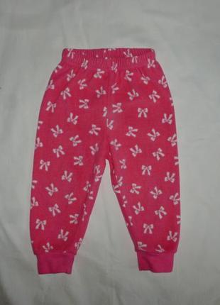 Флісові штани на 12-18 міс