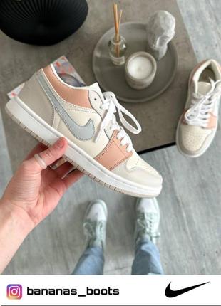 Кроссовки air jordan 1 low mild grey brown