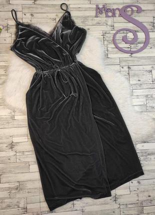 Женское велюровое платье серое на бретелях с кружевом на запах размер 44 s