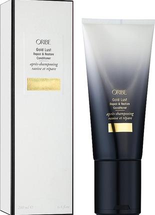 Oribe восстанавливающий кондиционер "роскошь золота" gold lust repair & restore conditioner 200 ml1 фото