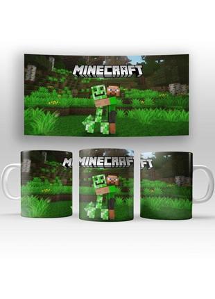 Кухоль minecraft