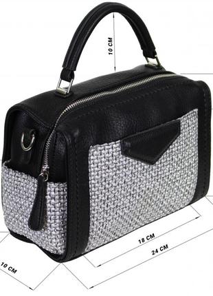 Сумка чемоданчик женская в мелкие стка на тканые сумочка молодая модная красивая женская 1619881 фото
