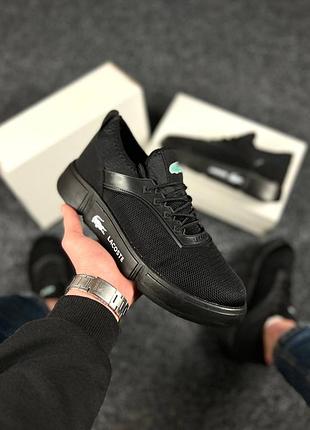 Lacoste 6