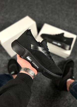 Lacoste 8