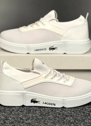 Lacoste