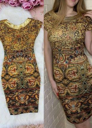 Изысканное платье в египетском стиле4 фото