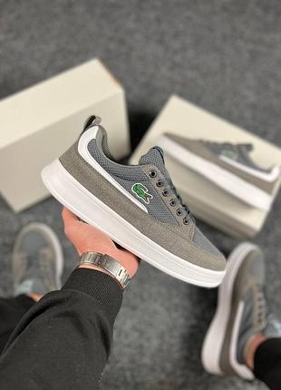 Lacoste 2