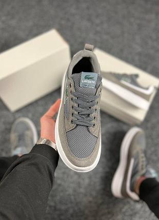 Lacoste 5