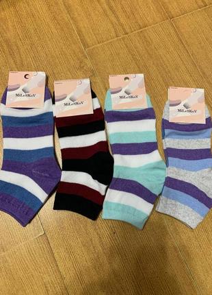 Средние женские носки socks,36-41