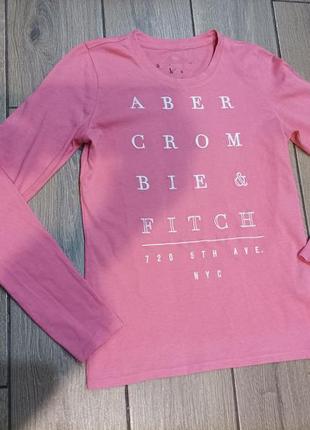 Гарна кофтинка