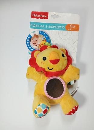 Підвіска,  іграшка розвиваюча для немовлят