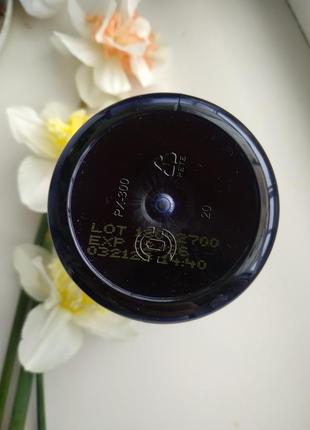 Детские мультивитамины zoo friends, 60 желейных мишек