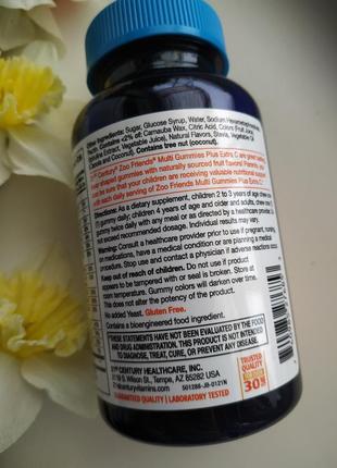 Детские мультивитамины zoo friends, 60 желейных мишек