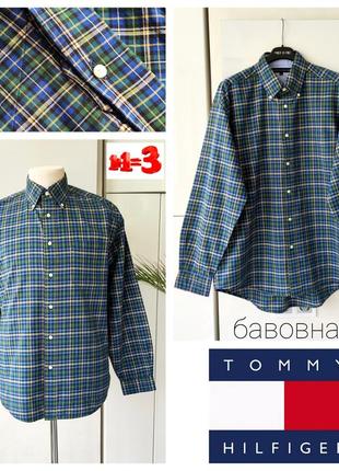 ♥️1+1=3♥️ tommy hilfiger плотная мужская хлопковая рубашка в клетку