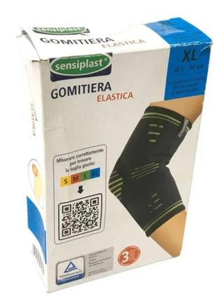 Бандаж фиксатор для локтя sensіplast m l xl