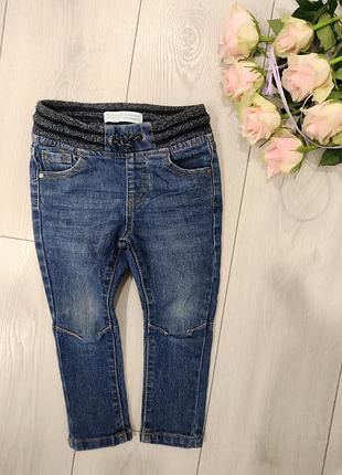 Джинсы для мальчика штаны скины 86 рост