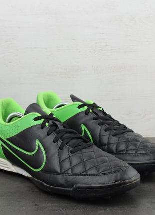nike tiempo tf 45
