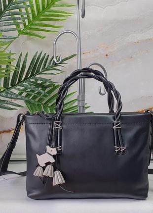 Красивая фирменная сумочка radley