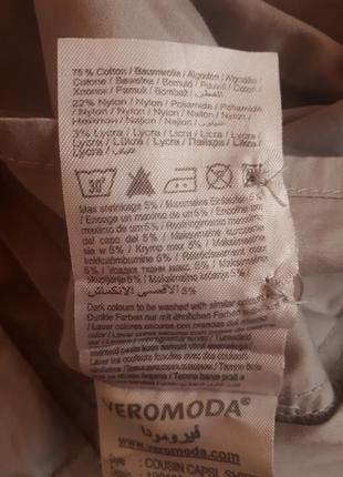 Сіра сорочка 👚💄👜 sale!!!7 фото