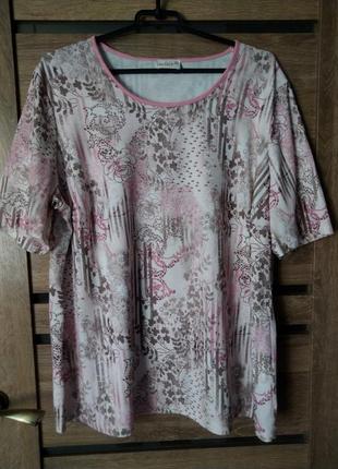 Шикарна футболка ateliergs