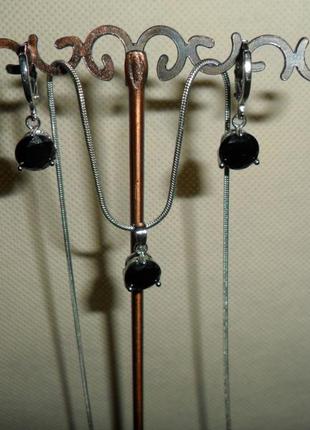 Комплект украшений ручной работы (серьги, подвеска на цепочке и брошь), украина