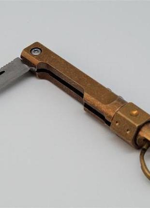 Брелок-нож "спиннер" на ключи, латунь/металл арт. 036395 фото