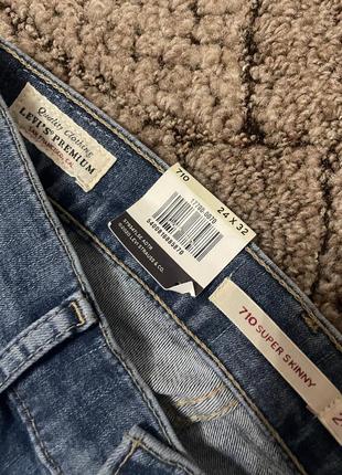 Джинсы levi’s 710 super skinny6 фото