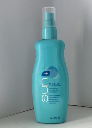 Охлаждающий лосьон-спрей после загара с витамином 150мл. avon sun+