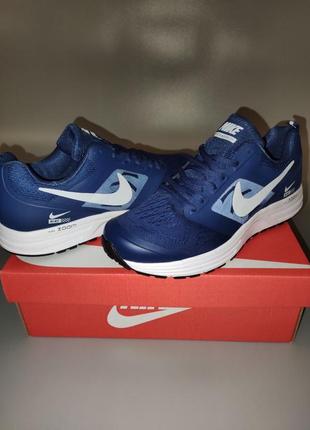 Кроссовки nike zoom pegasus