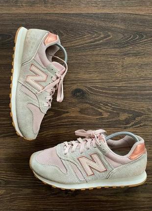 New balance best sale 600