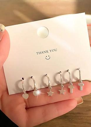 Набор стильных серег сердце звезда крестик