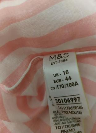 🌸💙🌸 невероятно привлекательная блузка рубашка в розовую полоску9 фото