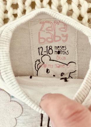 Свитшот zara baby 12-18 мес 2