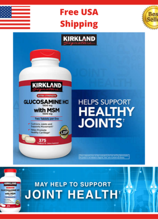 Хондропротектор kirkland signature glucosamine hci 1500mg with msm 1500 mg 375 таблеток2 фото