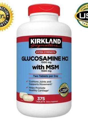 Хондропротектор kirkland signature glucosamine hci 1500mg with msm 1500 mg 375 таблеток3 фото